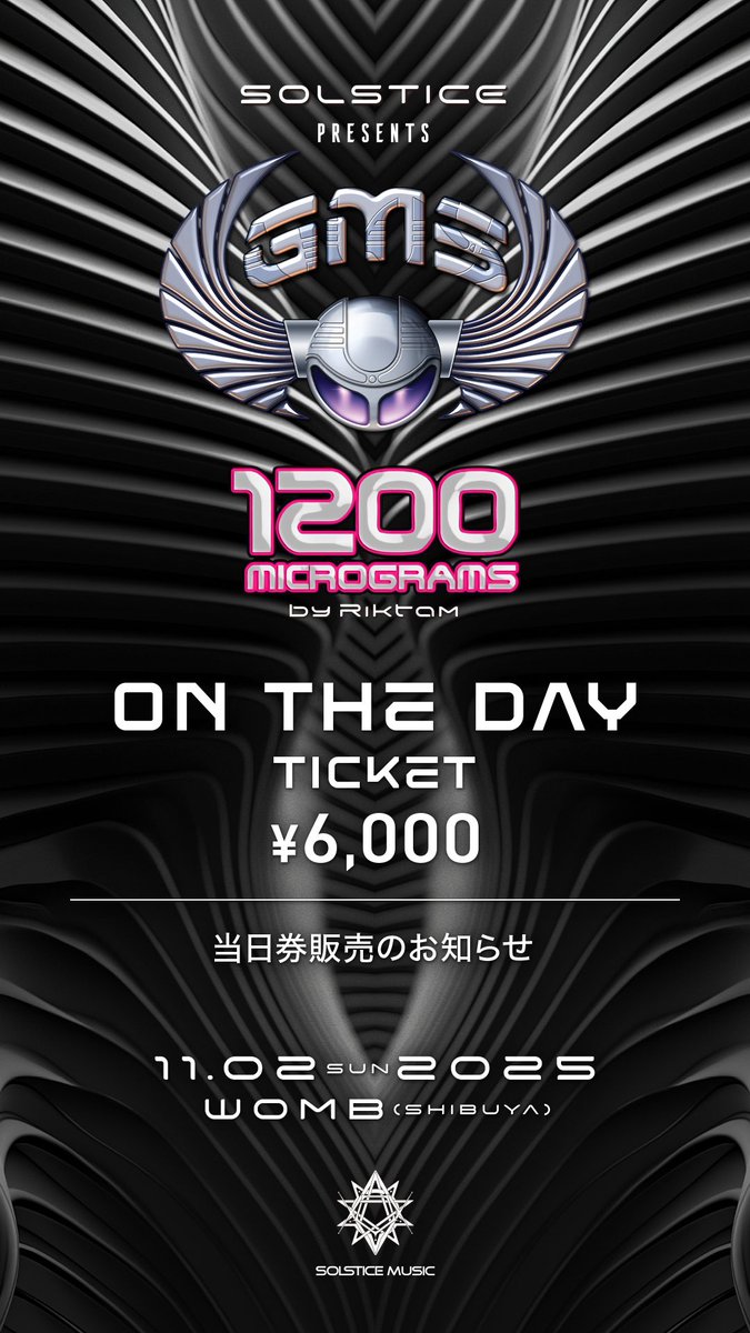 Door opens at 23:00!!
Time table update <a href="/WOMB_Tokyo/">WOMB official</a> ⏰

このあと23:00オープン！
タイムテーブルが一部変更になりました。
当日券（6,000円）も販売します。

皆さまのご来場を心よりお待ちしています✨