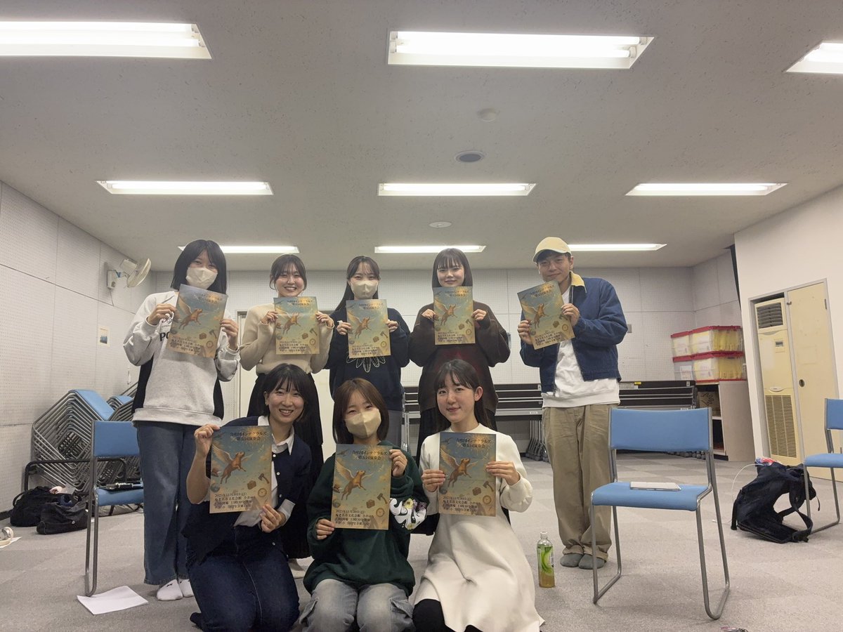 meriigo_rando's tweet photo. 本日の練習では、合唱団 インテグラルズ（@Integral0407 ）さんが情宣に来てくださいました🌷´-

土田豊貴先生の新曲からポップスステージまで盛りだくさんな演奏会となっているそう！
是非11/30は海老名市文化会館へ🌈︎︎☁️⸝⸝꙳ https://t.co/4ZjVRqheTo
