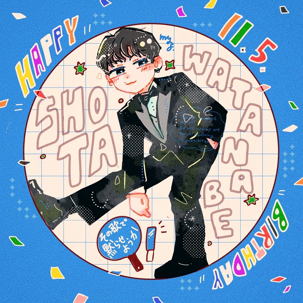 オクラ (@okura325916) / Posts / X