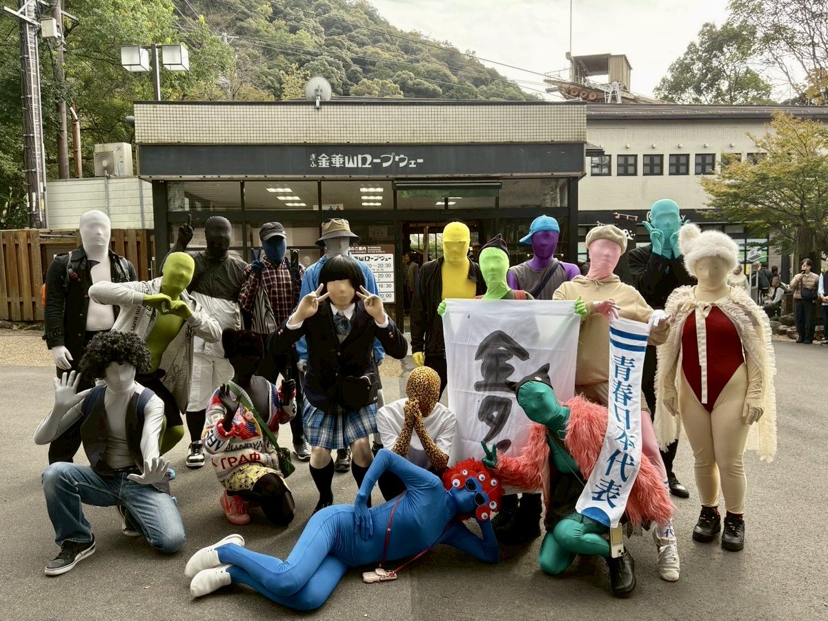 Zentai Art Project tweet media