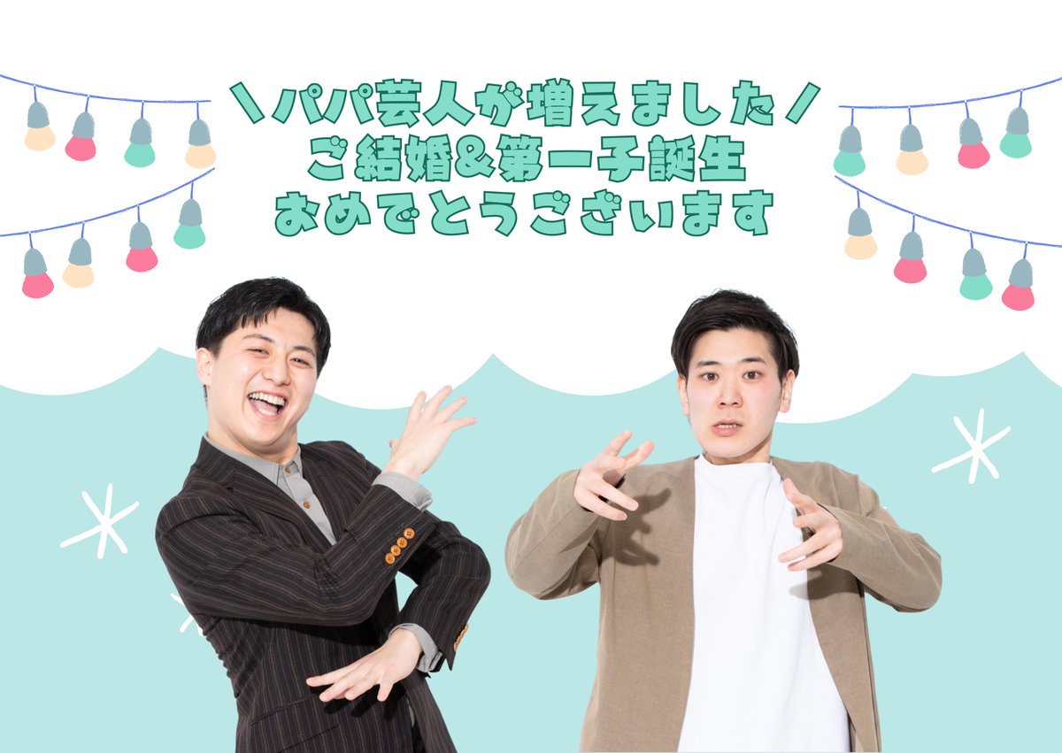 りんり (@nrnrnrnrin) / Posts / X