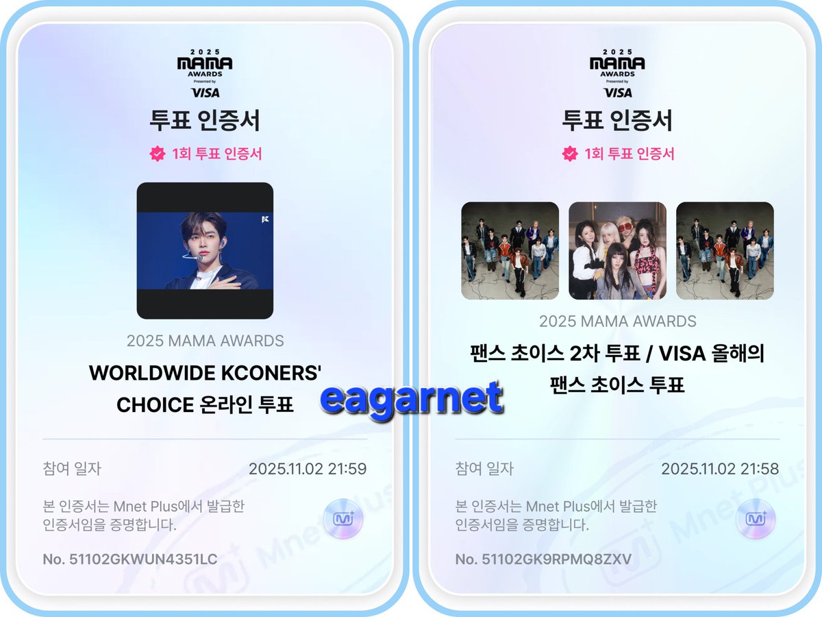 eagarnet's tweet photo. 11월2일투표
#KCONERS_CHOICE_ZB1
#ZEROBASEONE
#2025MAMAVOTE
#네버랜드와_제로즈_함께 #ZB1
#ZEROSE
#제로베이스원 https://t.co/To9tTGofNY