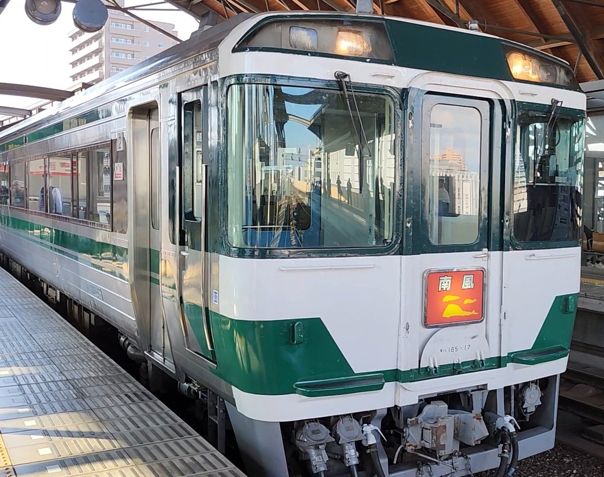 「ひろひろし」 ひろ on X