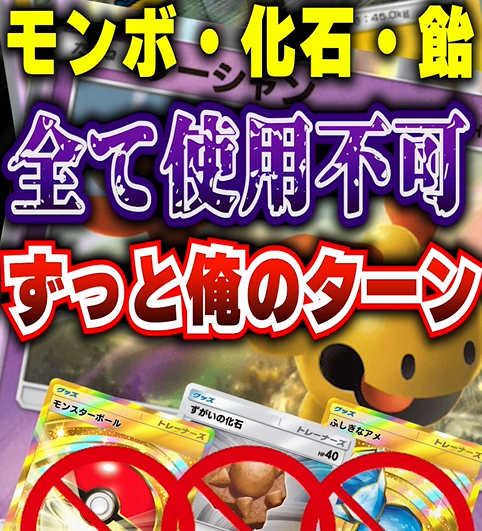 すーぱーぽしゅ汰 on X