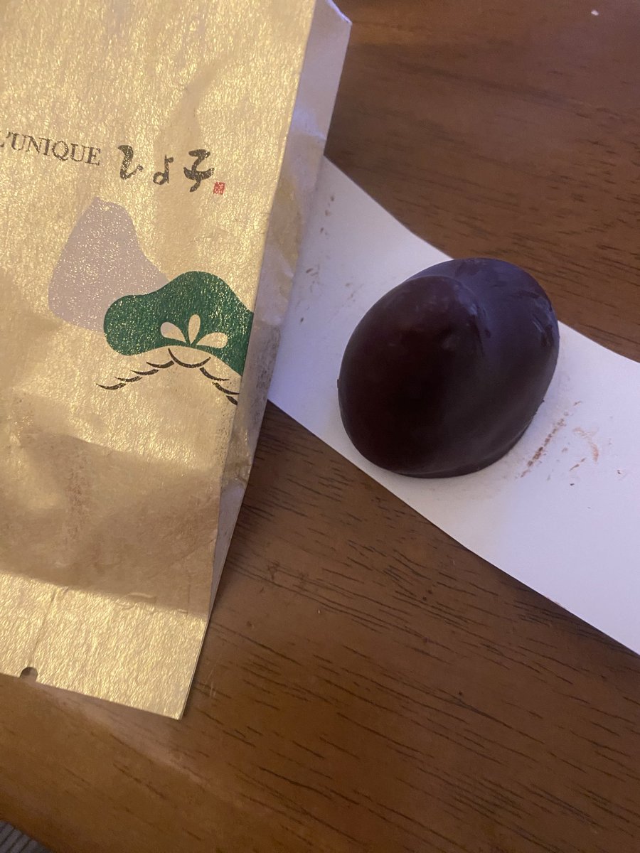 aya14daytoto1's tweet image. ひよこ(`θ`)大好きなひよこ

ゴールドひよこ貰った🐤

食べるのもったいないけど食べる

もげは普通のひよこの方が好きでした😊

#銘菓ひよこ