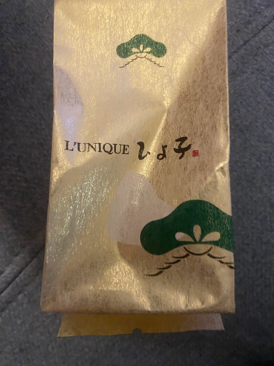 aya14daytoto1's tweet image. ひよこ(`θ`)大好きなひよこ

ゴールドひよこ貰った🐤

食べるのもったいないけど食べる

もげは普通のひよこの方が好きでした😊

#銘菓ひよこ