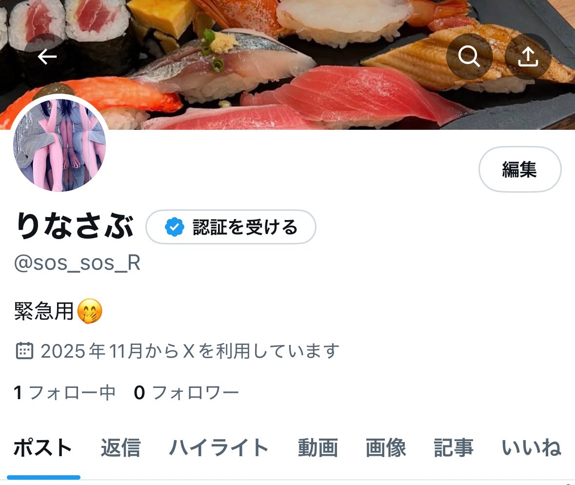 R I N a ¨̮ * tweet media