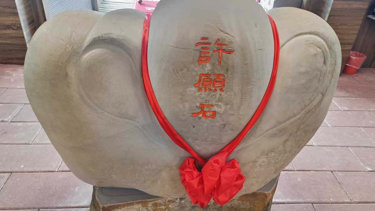 還多了一間土地婆廟