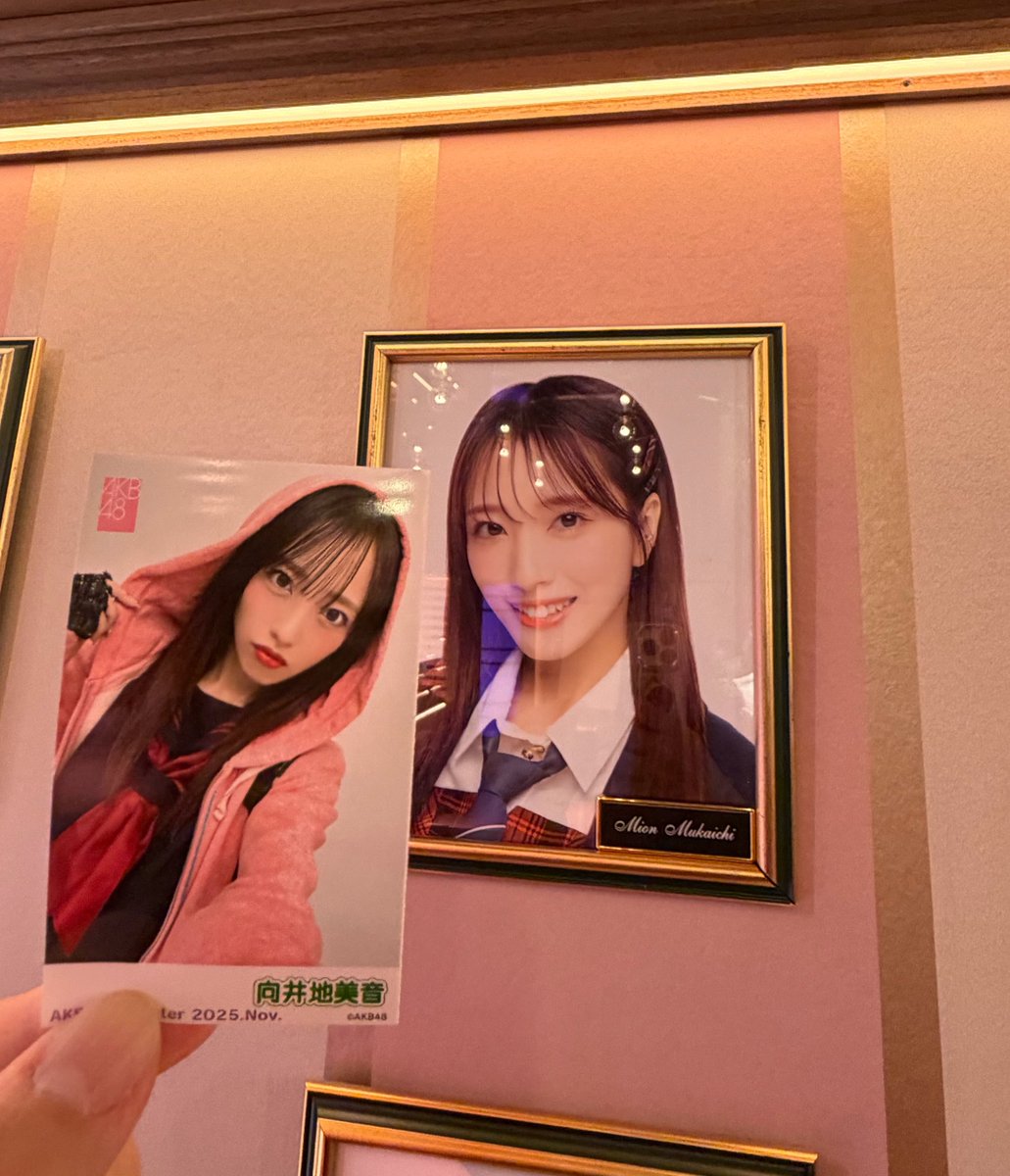 Eさん様❤️17点おまとめ中 franzen77 (@franzen777) / Posts / X