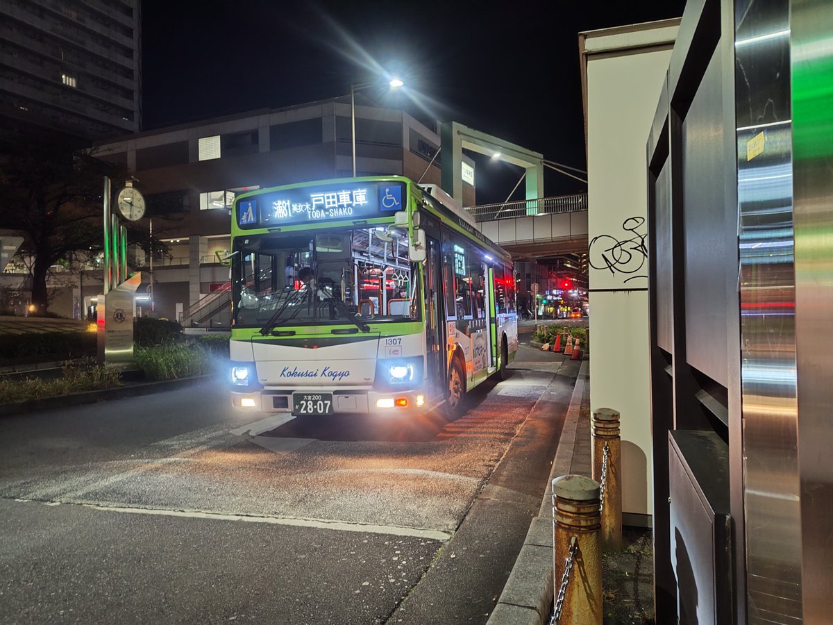 Kouji_Ikeda_Y_Y_A on X