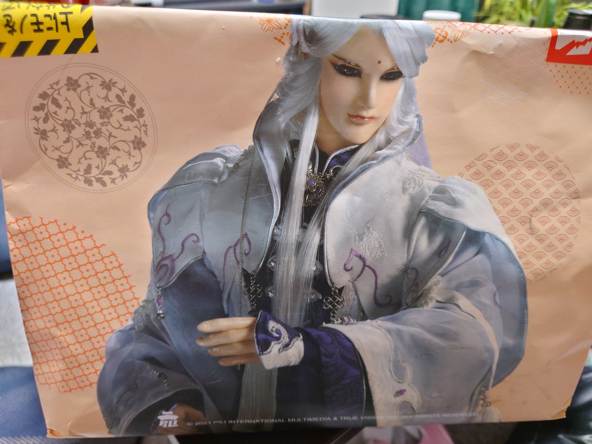 浅*司様 ❤️開花株❤️☘️スペシャル☘️♈️ 811⭐️唯一無二⭐️【ツヤツヤ カケよう (@cCOBusJ87ILZeEG) / Posts / X