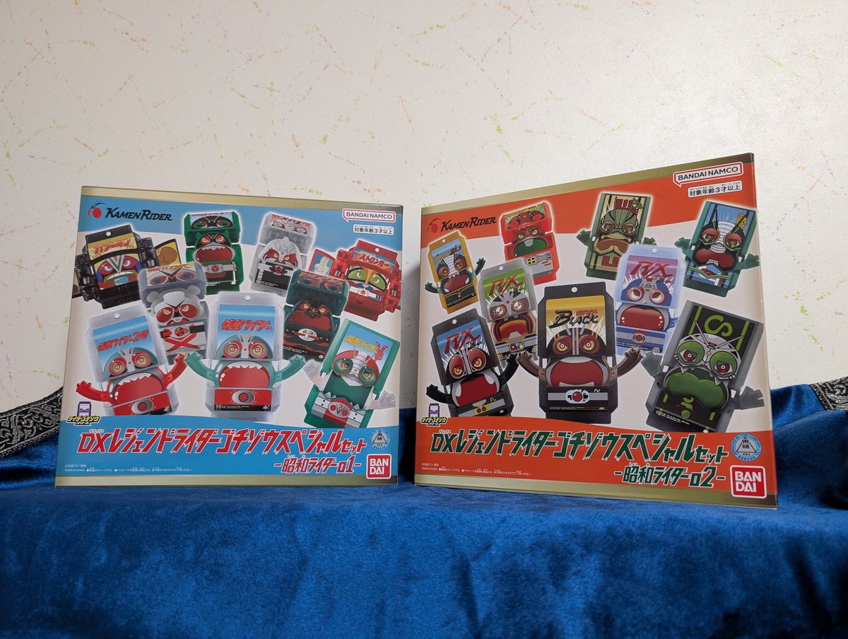 赤河敬哉@ただいま闘病中！ on X