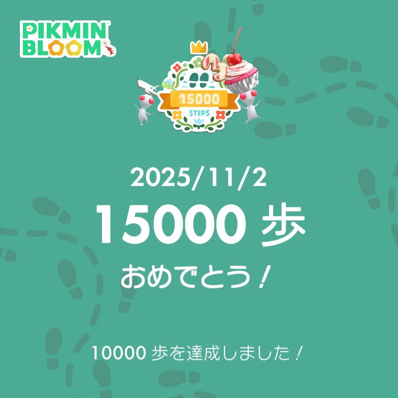 𝕂𝕒𝕟𝕒𝕩𝕏🍨 (@kanaxx43) / Posts / X