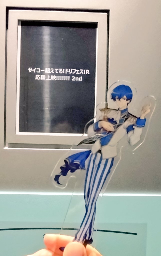 クソアンチラブデストロイ アクリルプレート ぞろめ！ on X