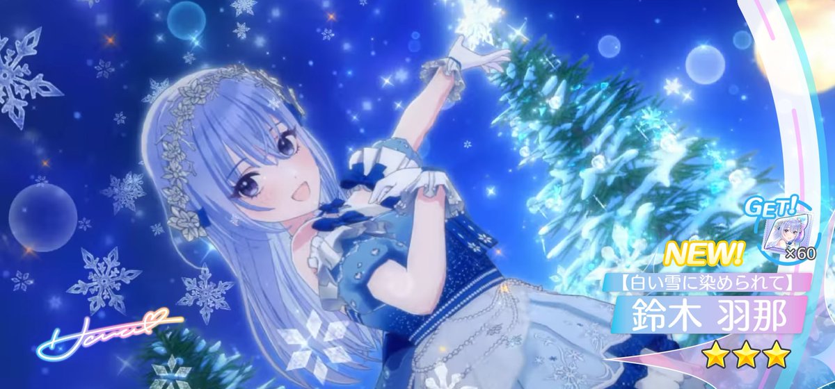 ちゃげ (@chage888) / Posts / X