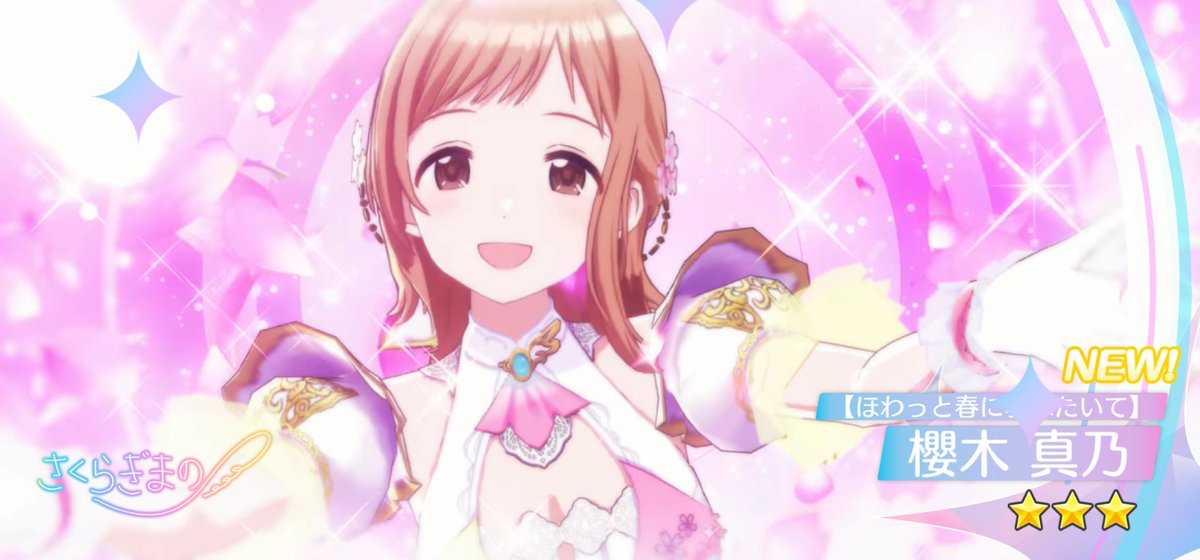 ちゃげ (@chage888) / Posts / X