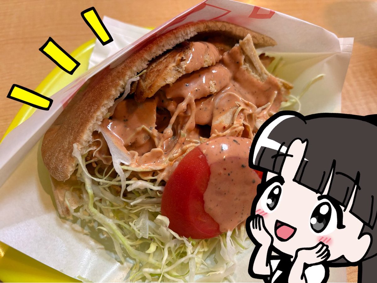 ミント☆ (@_choko_mint_) / Posts / X