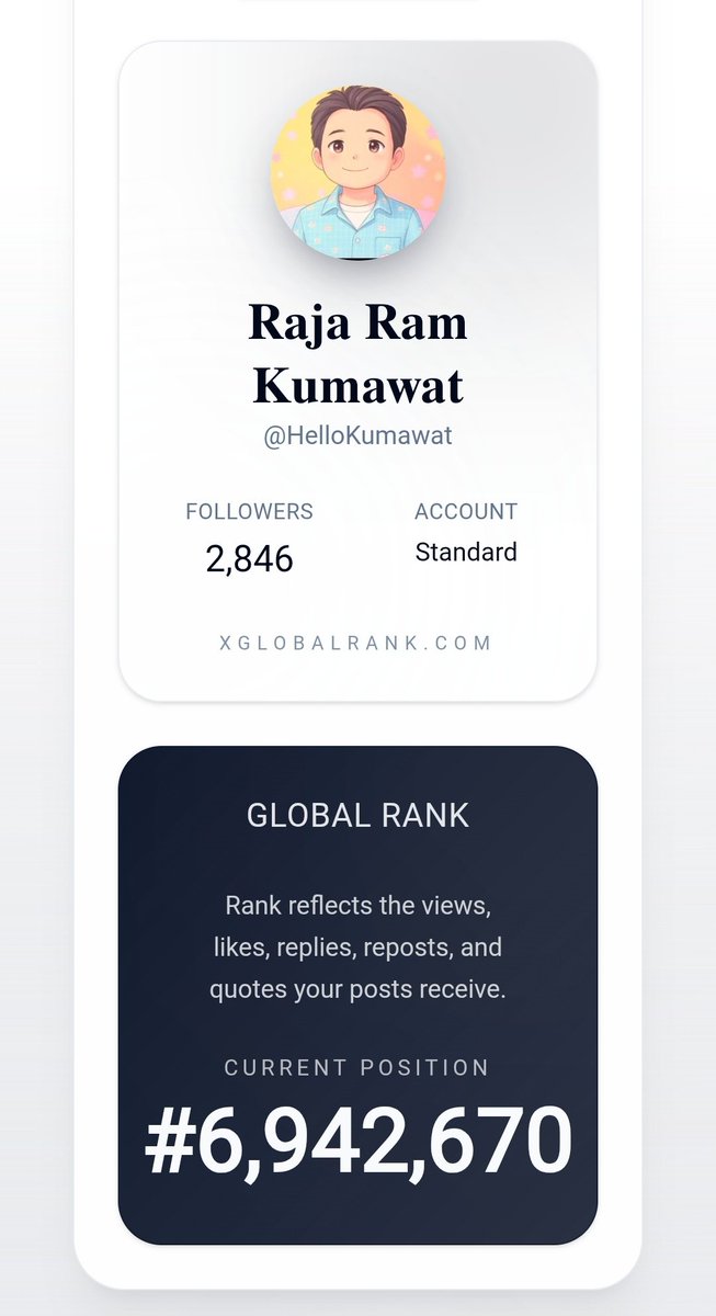 हम पहली पंक्ति में है पीछे से 😭😭🫵