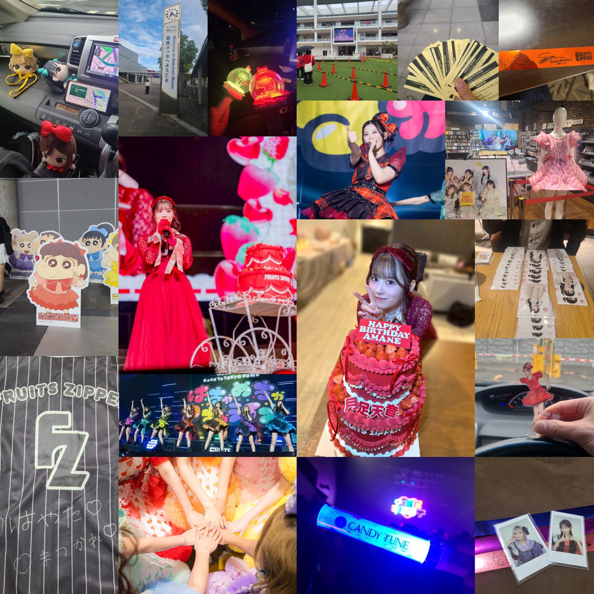 10月思い出 - Search / X