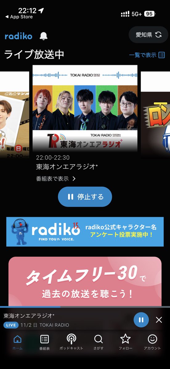 さすけ☆ページ cde9cd9a1253bf6aaa63925e93d169