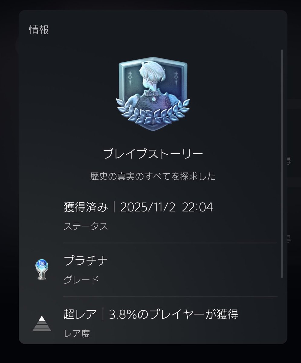 chii様 完成品ご確認ページ☺︎ ちぃ様 ☺︎ ちぃ様 𝔠𝔥𝔦𝔦𝔦𝔦𝔦 (@xchix328) • Instagram photos