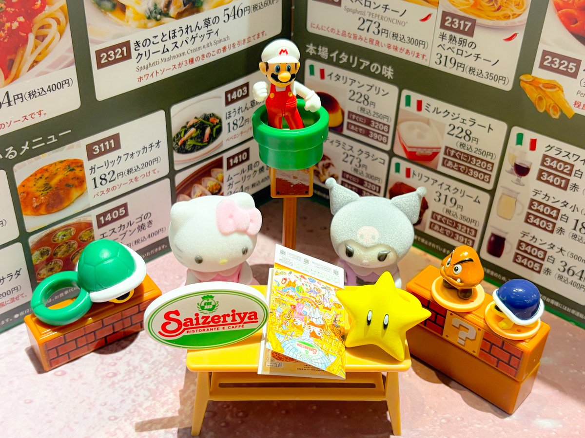 ♡ルミページ♡ 𖤐みり⋆めめ𖤐 on X