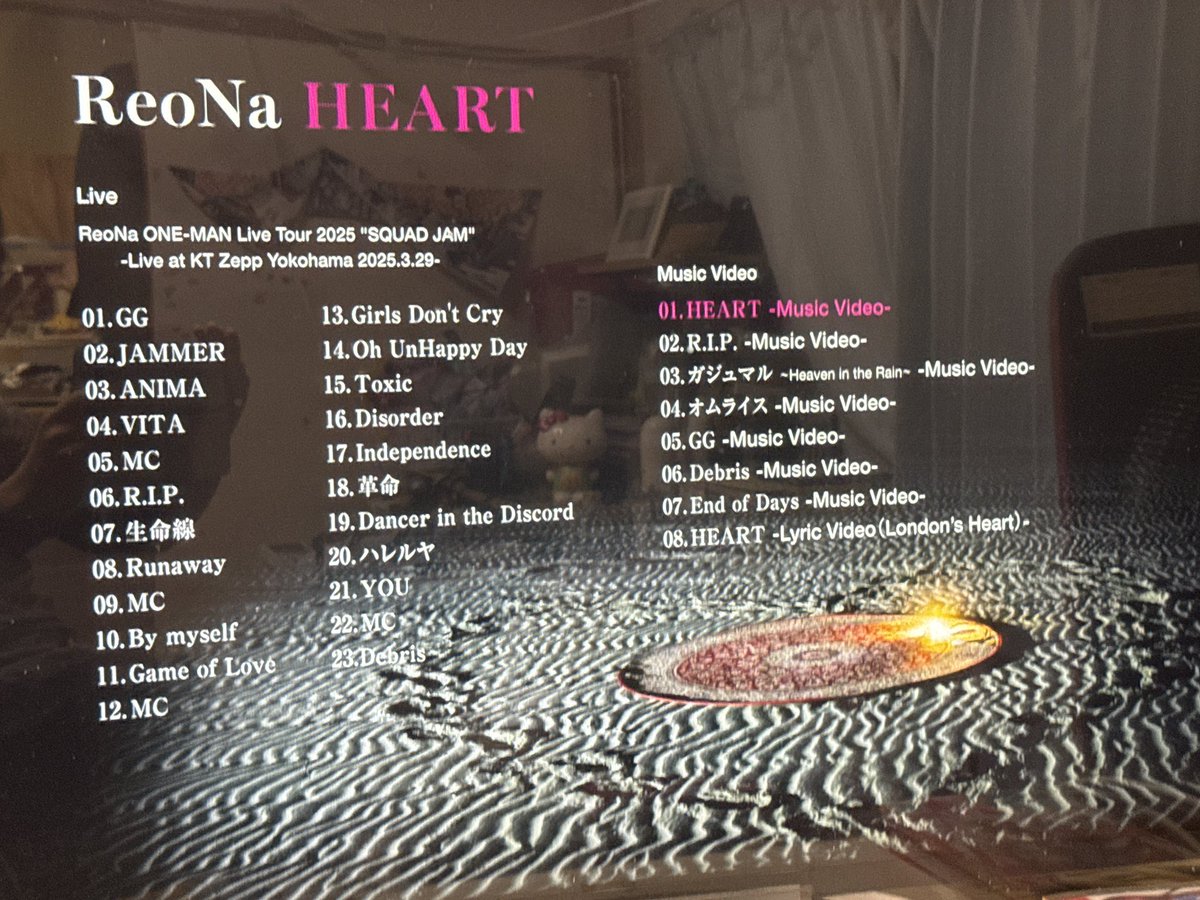 アンディレイキ♡ソウルメイトエンジェル♡ idolpopdatabase on X