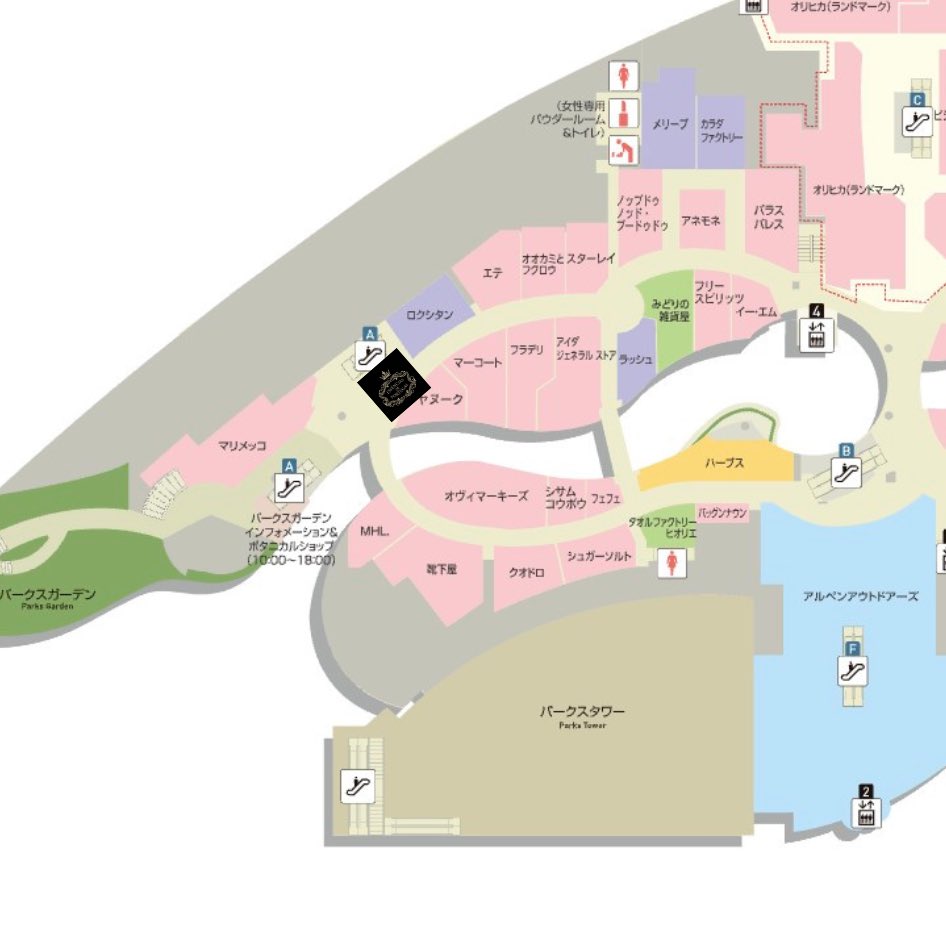 次回POP UP開催が決定しました ▷
常設店のある”なんばパークス館内”で
別位置（同フロア 3Fです）でSTART🔥
今回は限定バーが並びます。催事のみで
販売し、さらにNEW企画のノンリミット - 
限界突破を発動します！※詳細はスタッフまで ※企画対象も催事場のみです
開催期間は6日間！