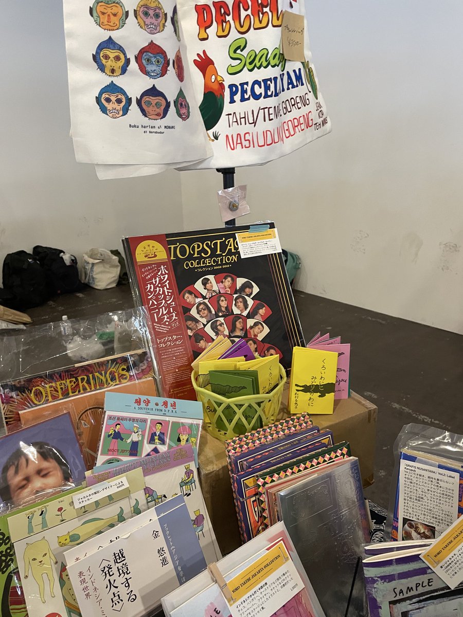 White Shoes and the Couple Company の「トップスターコレクション」vinyl、あります！<a href="/KITAKAGAYA_FLEA/">KITAKAGAYA_FLEA／2025年11月1日(土)〜3日(祝月)開催！</a> は明日11/3が最終日。3階、Calo＋Baleoでお待ちしています。