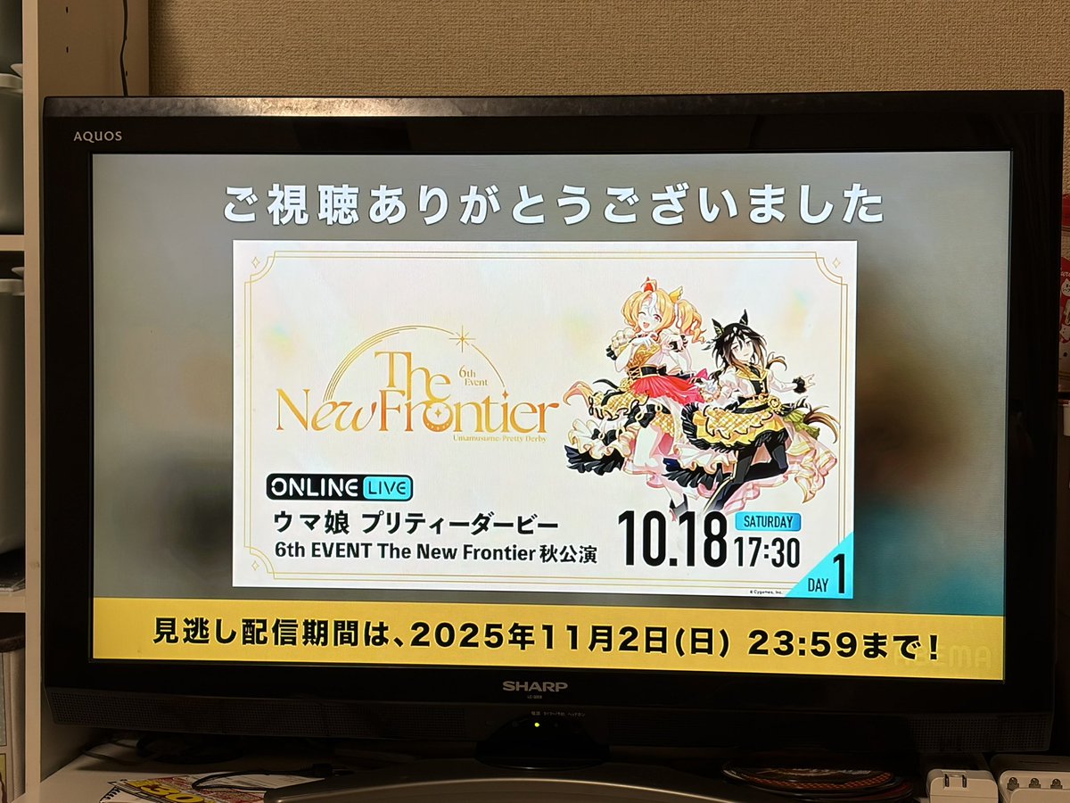 nao様(⁠ノ⁠◕⁠ヮ⁠◕⁠)⁠ノ⁠*⁠.⁠✧　② x・ ^= - YouTube