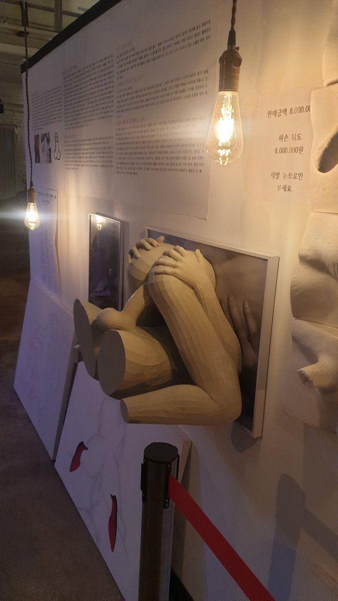 파주 무즐라 ~^^♡
혹시 계신분 있을까요? 인사나눠요~^^
사랑하는 남편과함께...좋은추억 만들고 돌아갈께요^^

#파주 #무즐라 #관클 #부커만남