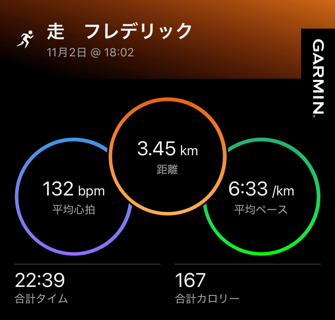 suzurun＊ (@suzuran6767) / Posts / X