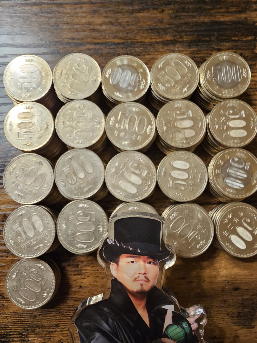 お金無くなったんで今まで集めてきたのうります。買ってください ぴろぞう☆ on X