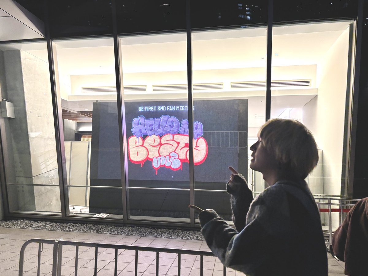 モコモコさんページです♫ San-X すみっコぐらし もぐらのおうちテーマ てのりぬいぐるみ