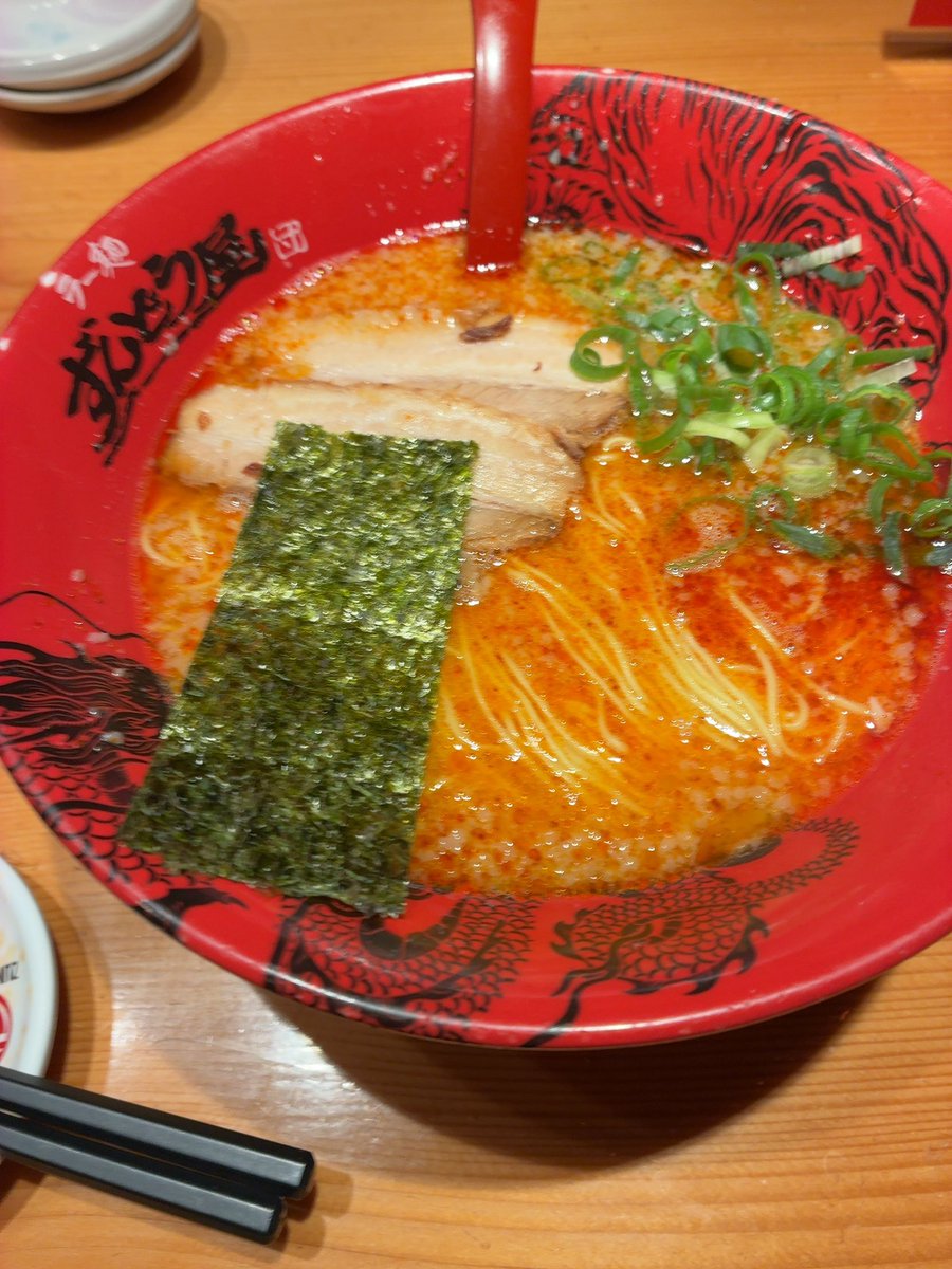 締めの締め