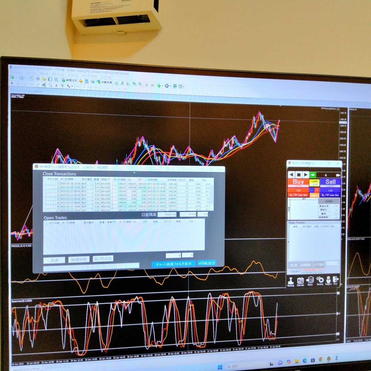 激アツメソッド 楽天市場】【左右非対称デザインソックス】 2nd PALETTE