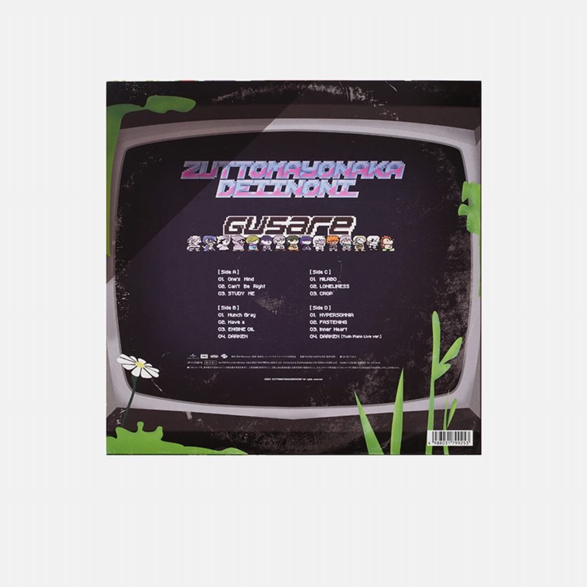 モカポトスページ ぽのか🎖 on X