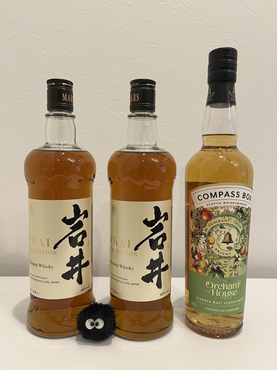 新品未開封]Compass Box Orchard House 9600円 ! Amazon.co.jp