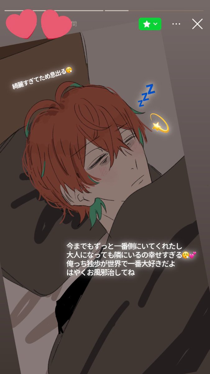 oqxfll's tweet photo. どひふ
1212兄さん https://t.co/iW1B43T6p4