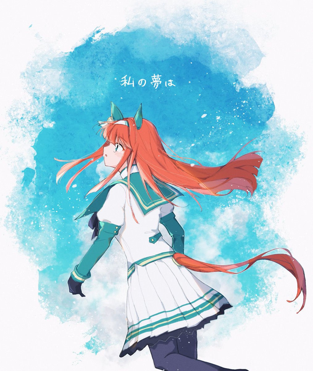 あさお Asao (@asaomm12345) / Posts / X