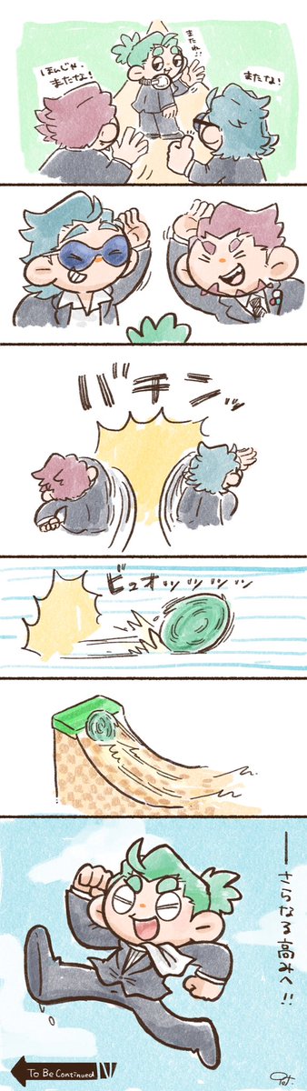 ぶち子 (@fatcat_love) / Posts / X