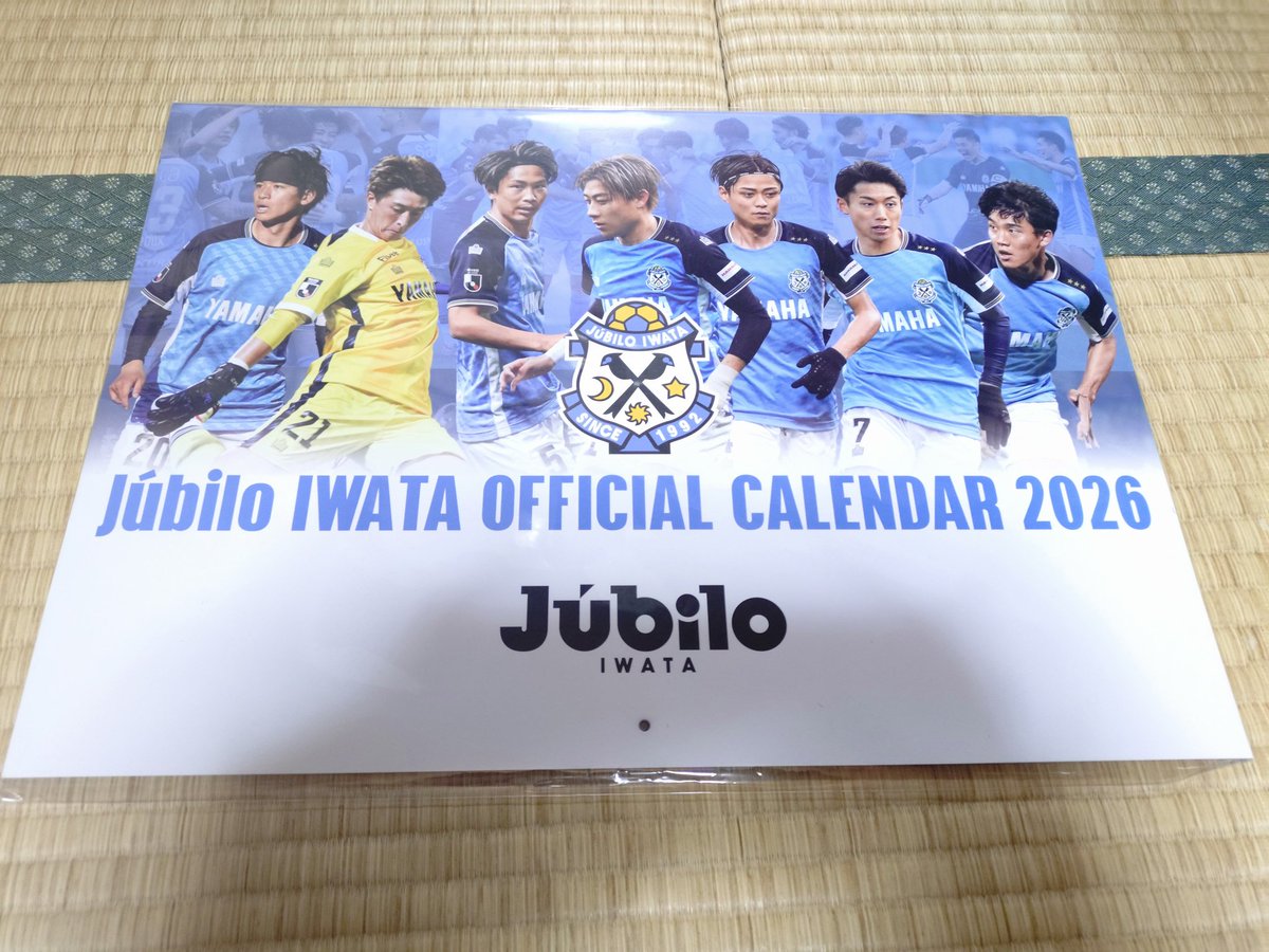 〜⚫️u.ohiさま専用ページ 勇人 on X