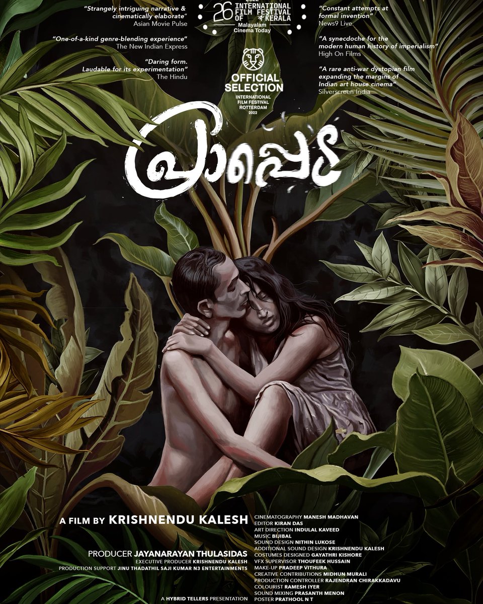 Sambaboy10J's tweet photo. UNDERRATED!!!!!
#Prappeda
A sci-fi film envisioned by debutant Krishand Kalesh, who inspired by Tarkovsky's cinema, creates a world in Malayalam that felt like a completely new experience for me.
I'm not sure about the budget, but the VFX is impressive. (1/2) https://t.co/qjYJbLIhM5