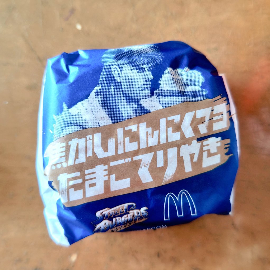 🫡ネロ☆ザキユリ大好き！！ on X