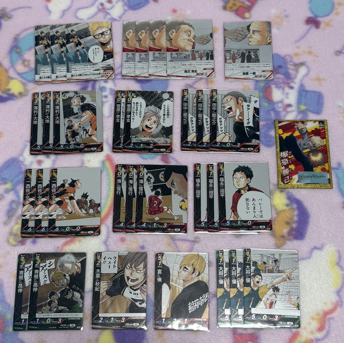 vvvv93vvvv's tweet photo. @0 (( 交換 )) ハイキュー!! バボカ

(( 譲 )) 画像1,2,3

(( 求 )) 画像4

郵送のみ
纏めての方優先
画像1枚目にALT記載有り

⭐️RとNのカードが画像外にございます。そちらは何枚でも提供可能ですのでお気軽にお声掛けください。

検索からもお気軽にお声掛けくださいませ☺️ https://t.co/0Wr5vEvs3U