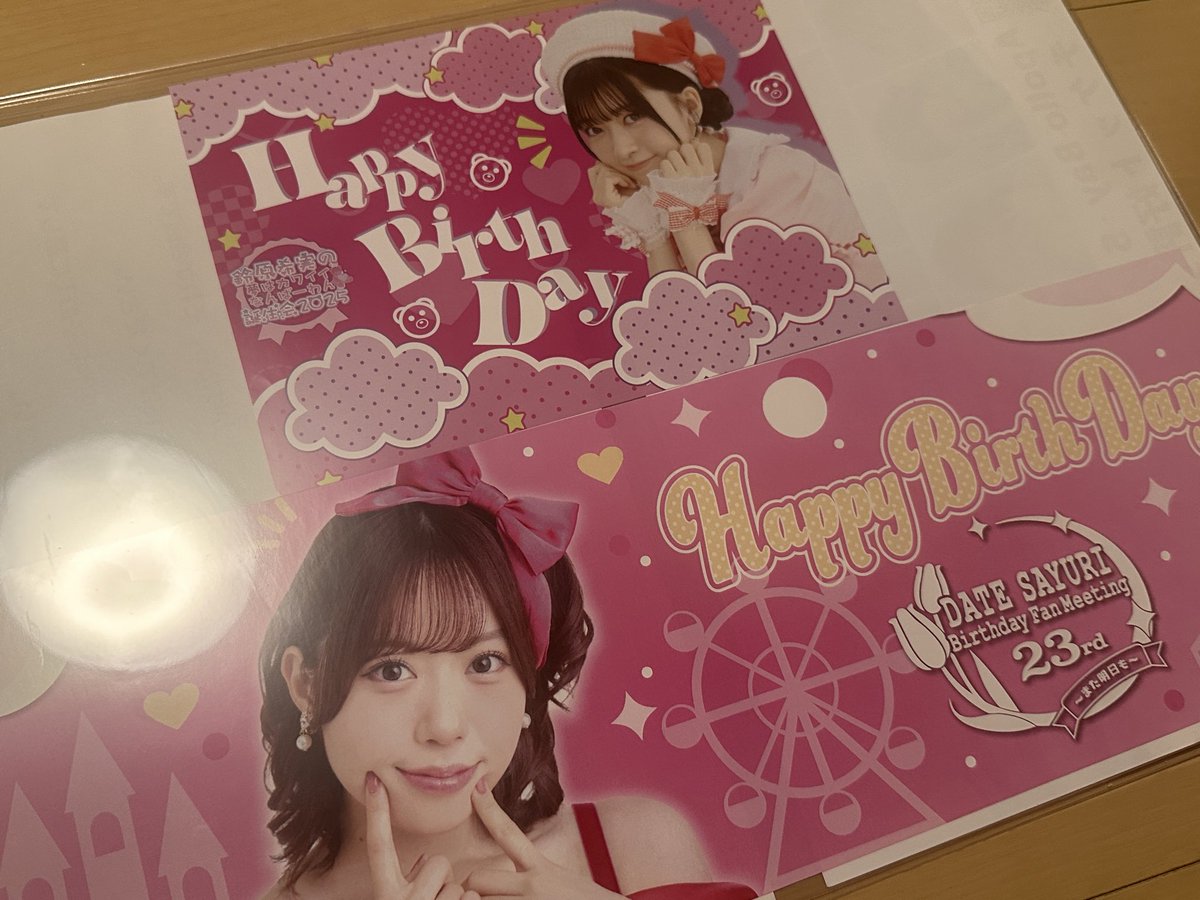 まっし〜@next 11/9さゆりんお渡し会大阪 (@mash_eupho) / Posts / X