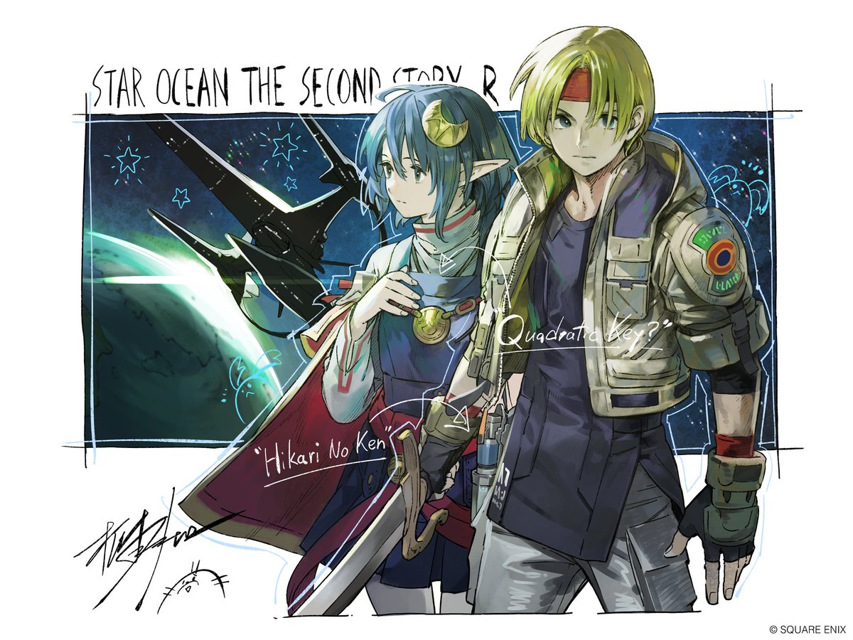 Hoy cumple dos años el Star Ocean The Second Story R!! Uno de los mejores remakes en los últimos años.