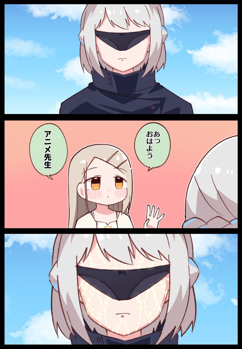 アニメ purin a la mode Highlights by プリンアラモード🍮 (@Purin_a_La_Mode) / X