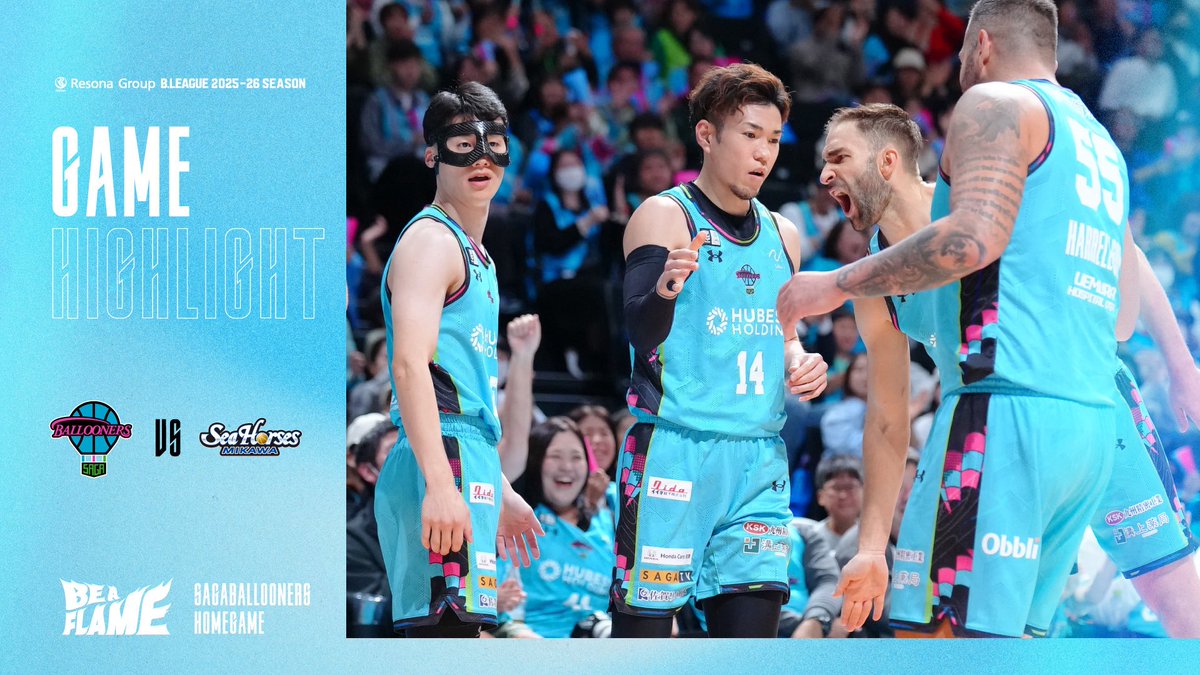 【公式】佐賀バルーナーズ 🏀 tweet media