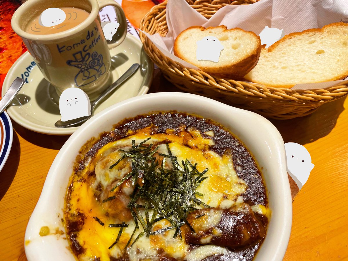 つくね (@Tsukune_mogu2) / Posts / X